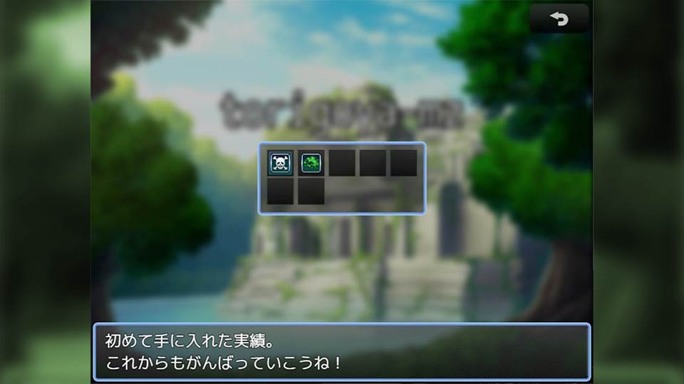 addon_tiles_ogp.jpg