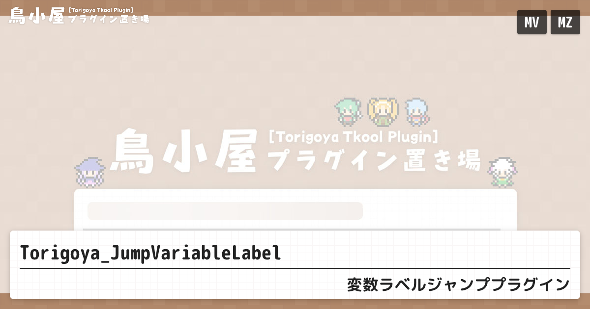 つるくらぶページ つるやゴルフ藤沢店が11月6日にオープン 記念セールなどを実施